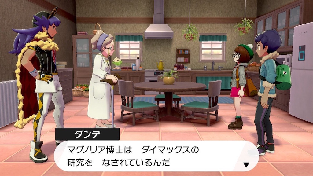 f:id:my5159:20191124165355j:image f:id:my5159:20191124165355j:image