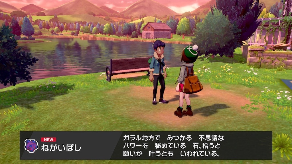 f:id:my5159:20191124165404j:image f:id:my5159:20191124165404j:image
