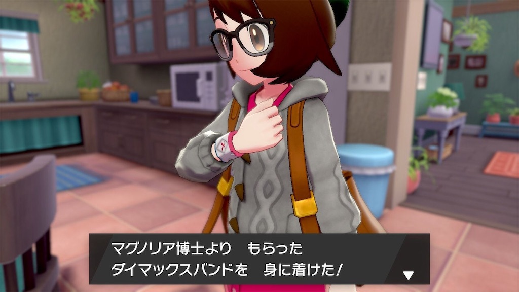 f:id:my5159:20191210170647j:image f:id:my5159:20191210170647j:image