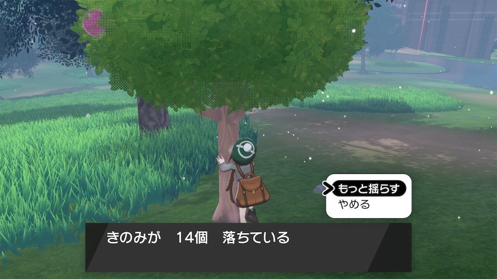 f:id:my5159:20191210170703j:image f:id:my5159:20191210170703j:image