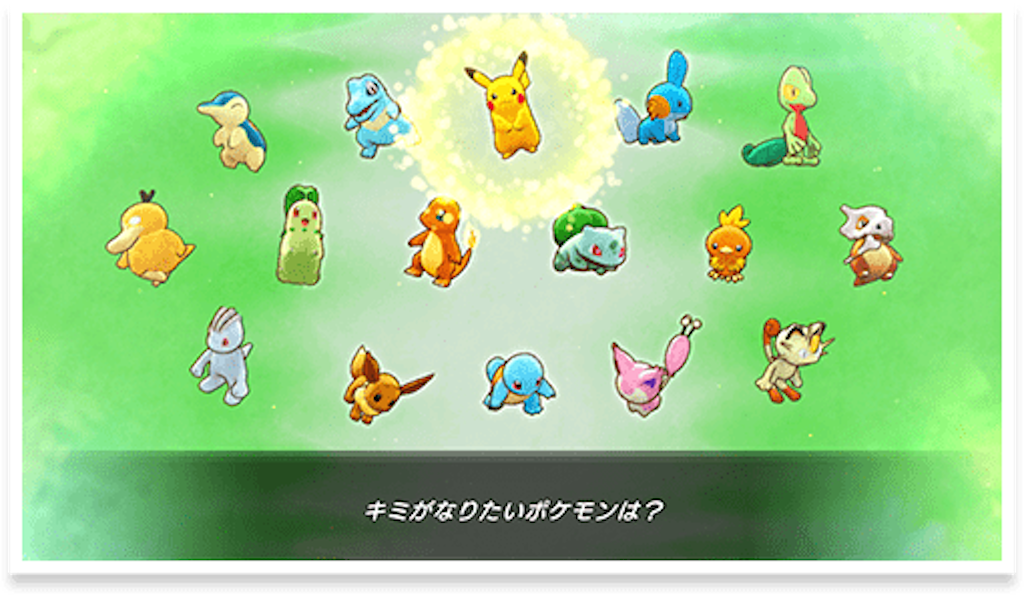 f:id:my5159:20200110174651p:image f:id:my5159:20200110174651p:image