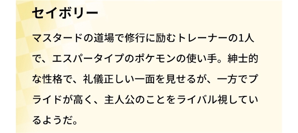 f:id:my5159:20200124181407j:image f:id:my5159:20200124181407j:image