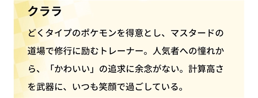 f:id:my5159:20200124181421j:image f:id:my5159:20200124181421j:image