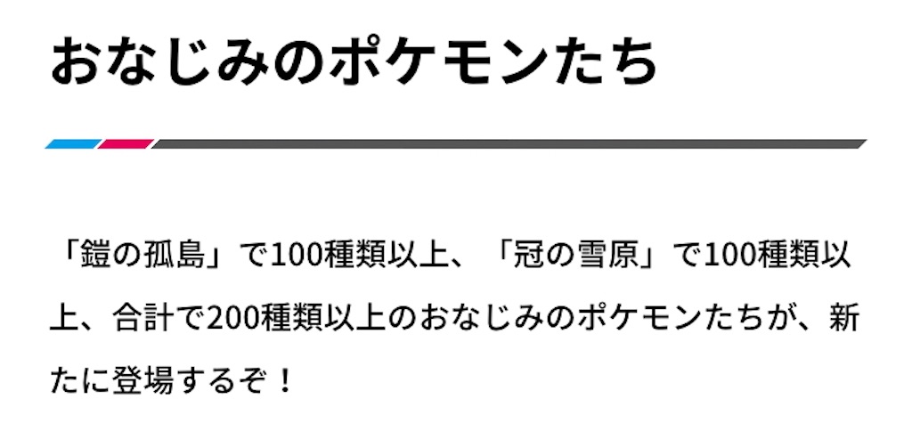 f:id:my5159:20200124181428j:image f:id:my5159:20200124181428j:image