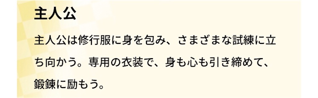 f:id:my5159:20200124181438j:image f:id:my5159:20200124181438j:image