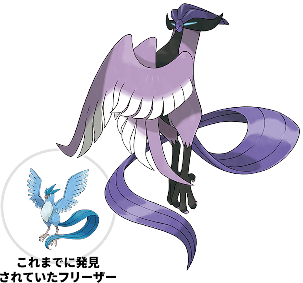 f:id:my5159:20200613125128p:image f:id:my5159:20200613125128p:image