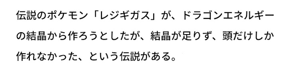 f:id:my5159:20200613125642j:image f:id:my5159:20200613125642j:image