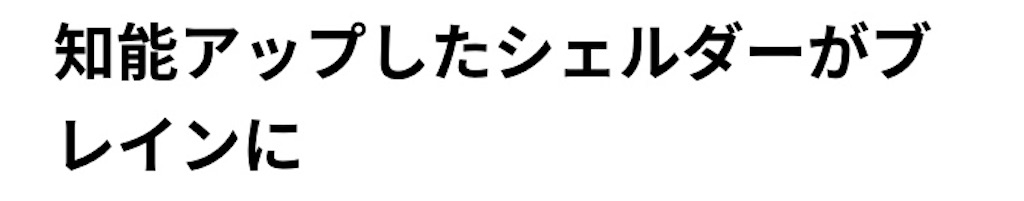f:id:my5159:20201010084159j:image f:id:my5159:20201010084159j:image