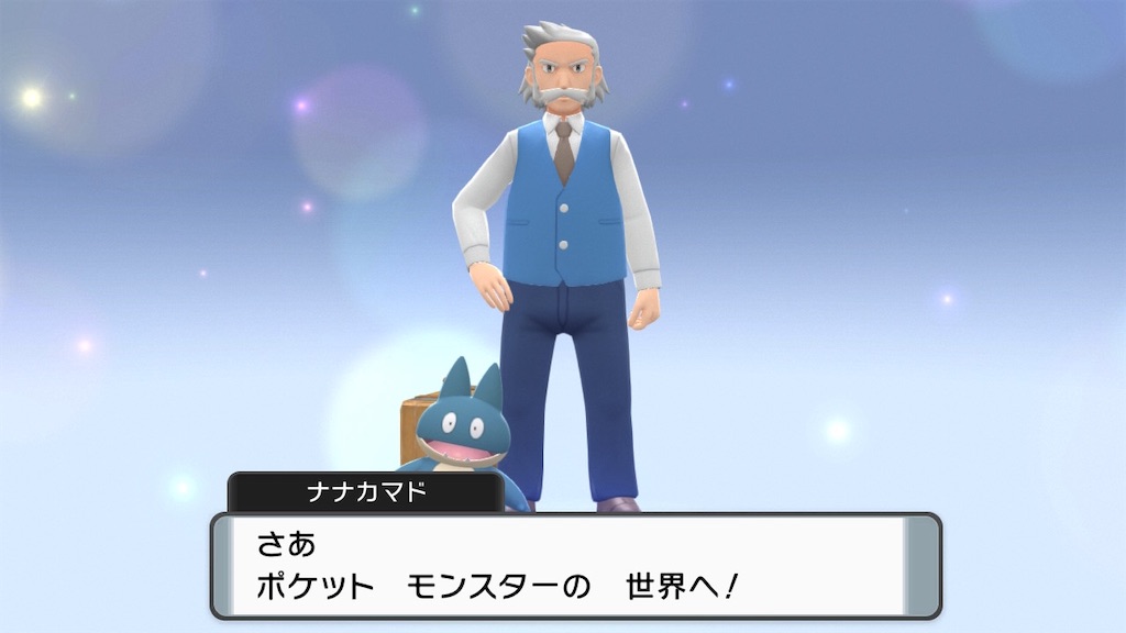 f:id:my5159:20211211171008j:image