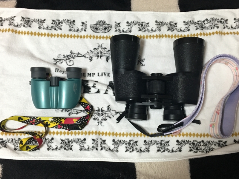 Kenko 双眼鏡 New Mirage 10×50 Amazon | Kenko 双眼鏡 New Mirage 7×50 ポロプリズム式 7倍 50