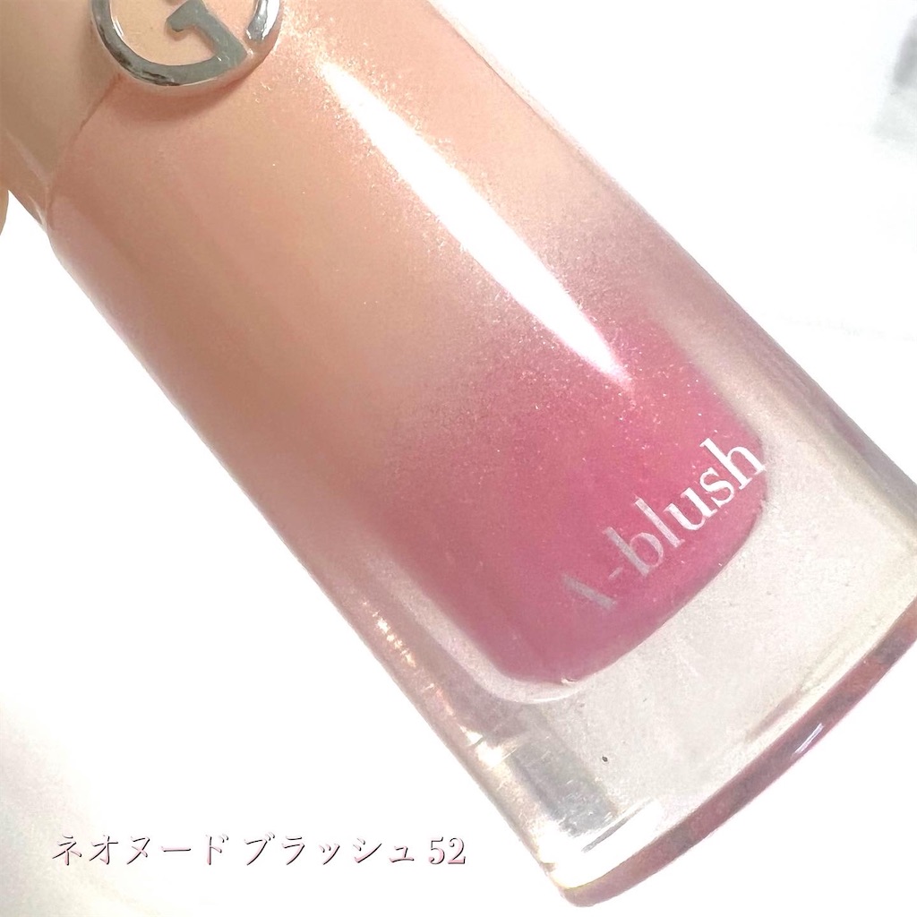 f:id:my_beauty_life:20220507201046j:image f:id:my_beauty_life:20220507201046j:image