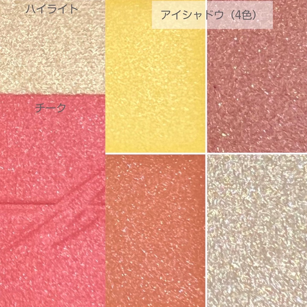 f:id:my_beauty_life:20220520193631j:image f:id:my_beauty_life:20220520193631j:image