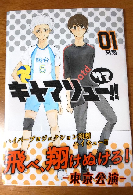 f:id:my_letter:20191204180422j:plain