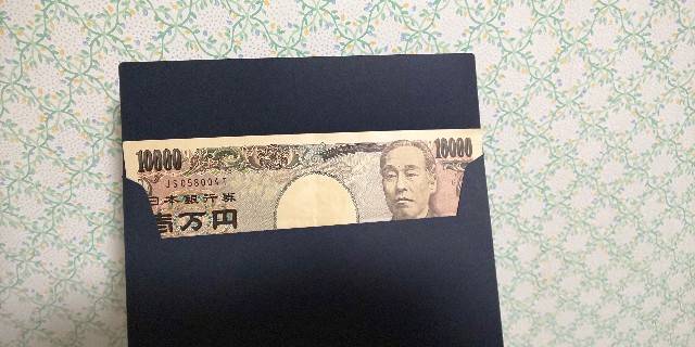 f:id:my_letter:20200420213722j:plain