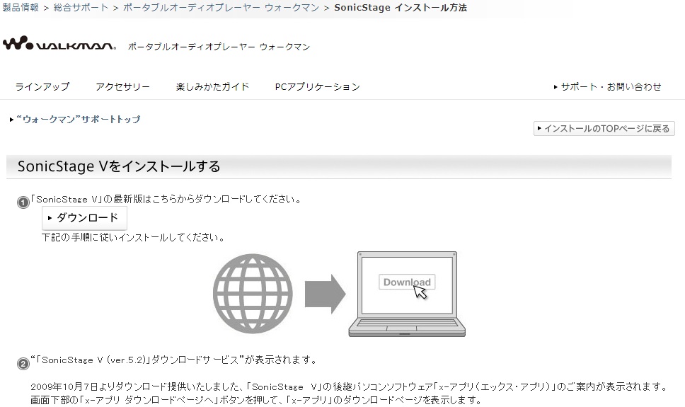 f:id:my_own_pace:20210502231052j:plain