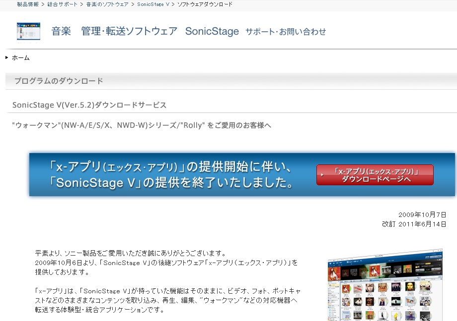 f:id:my_own_pace:20210502231212j:plain