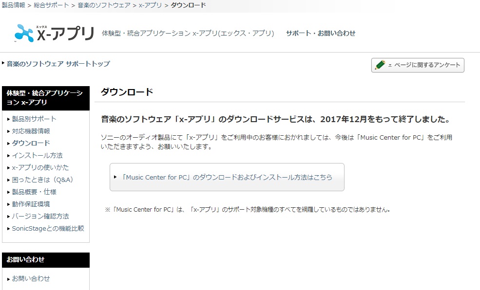 f:id:my_own_pace:20210502231411j:plain