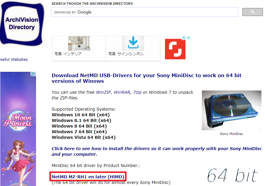 f:id:my_own_pace:20210503000144p:plain