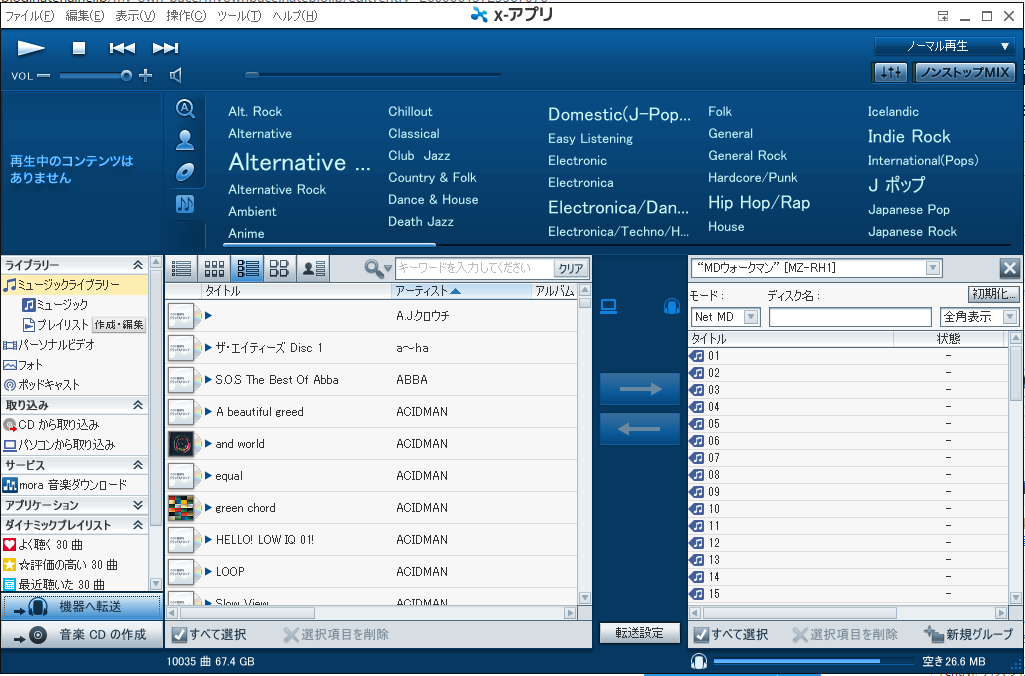 f:id:my_own_pace:20210503101345p:plain