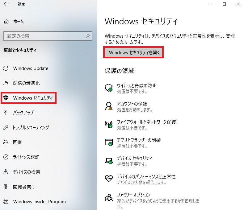 f:id:my_own_pace:20210503114340j:plain