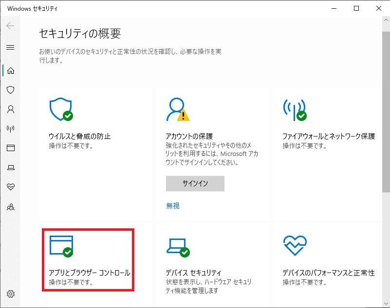 f:id:my_own_pace:20210503114400j:plain