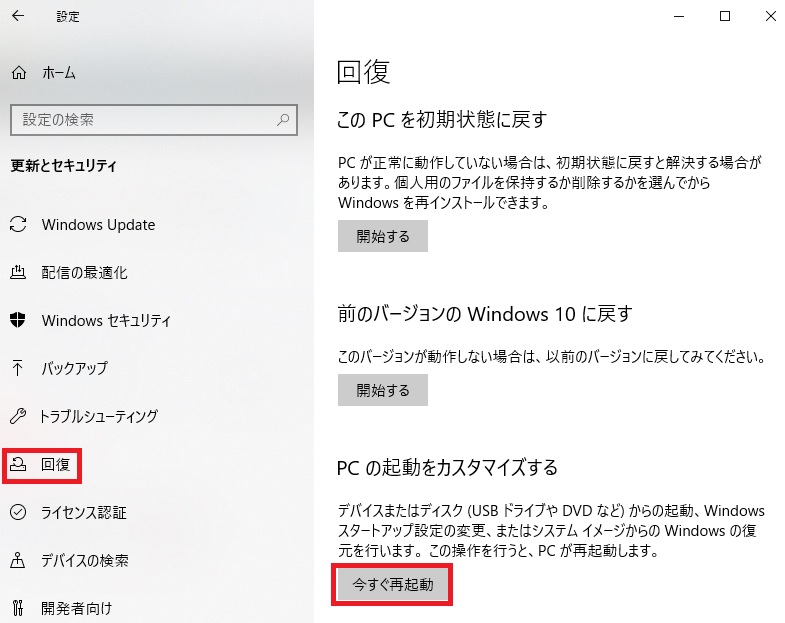 f:id:my_own_pace:20210503114918j:plain