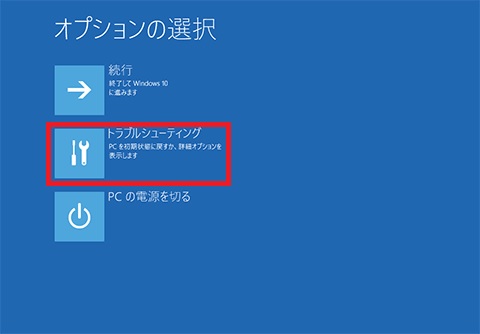 f:id:my_own_pace:20210503120411j:plain