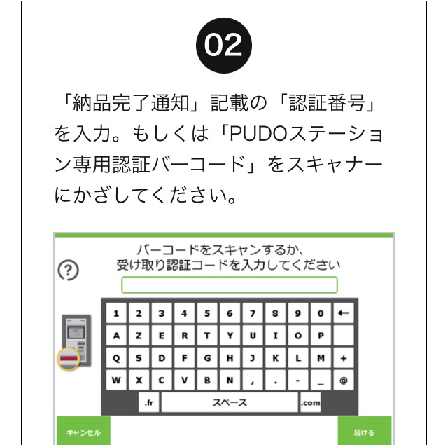 f:id:my_own_pace:20211127101502j:image