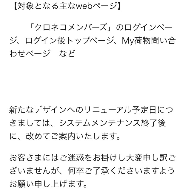 f:id:my_own_pace:20211127103110j:image