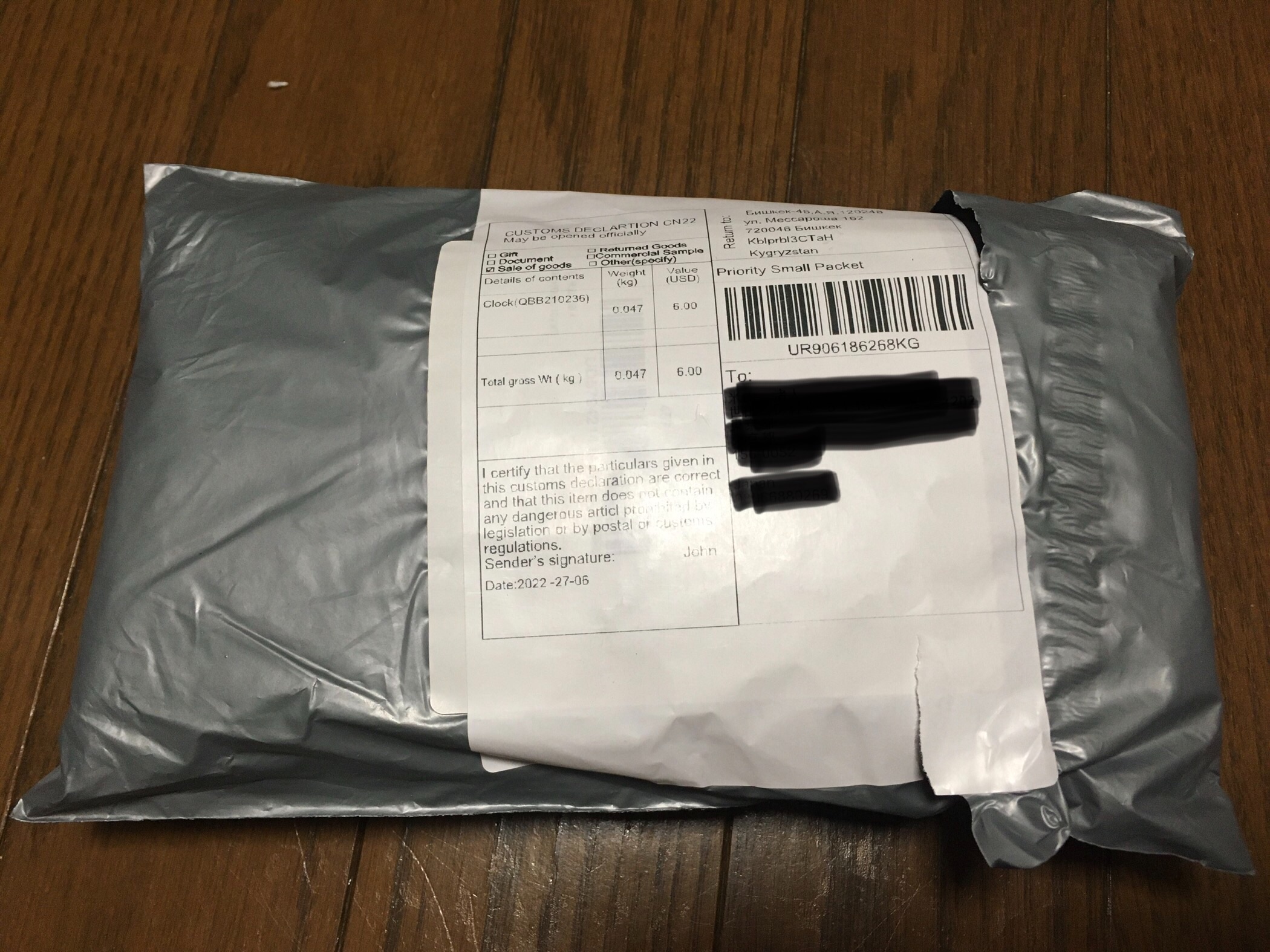 f:id:my_own_pace:20220712124556j:image