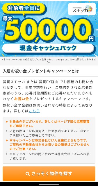 f:id:my_own_pace:20240326202426j:image f:id:my_own_pace:20240326202426j:image