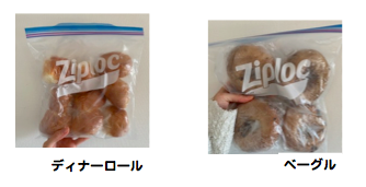 f:id:my_tirelire:20210306181252p:plain
