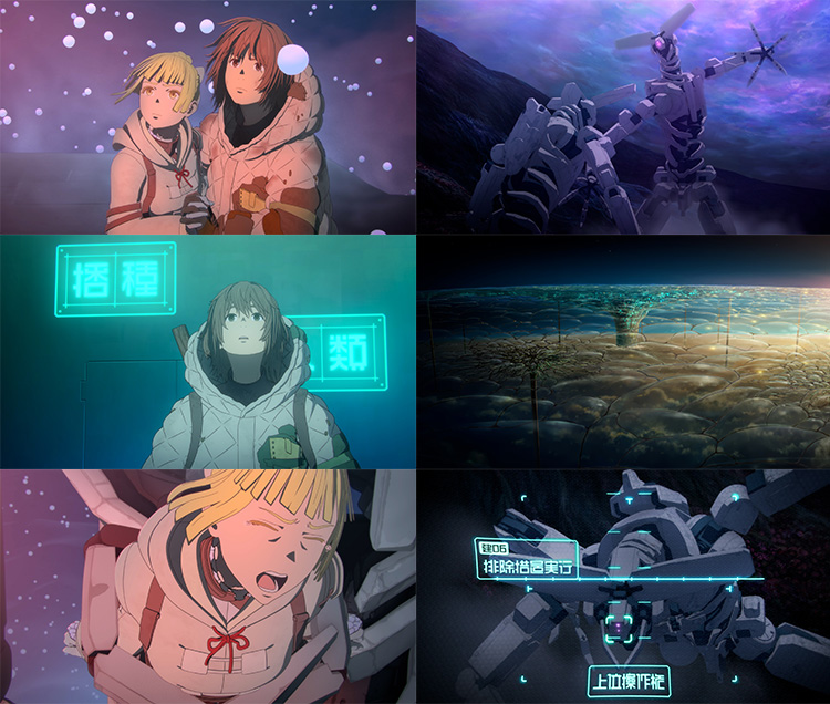 大雪海のカイナ 1～11話【2人が出会うとき、世界が変わる？幻想的な 