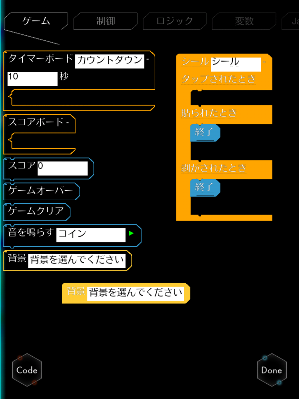 f:id:mya3:20130916034123p:image:h256:left f:id:mya3:20130916034123p:image:h256:left