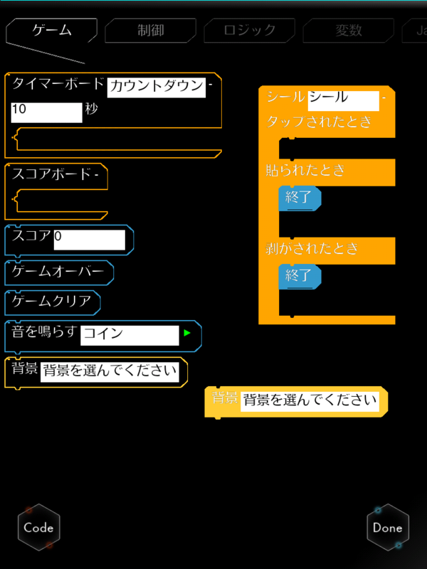 f:id:mya3:20130916200557p:image:h256 f:id:mya3:20130916200557p:image:h256