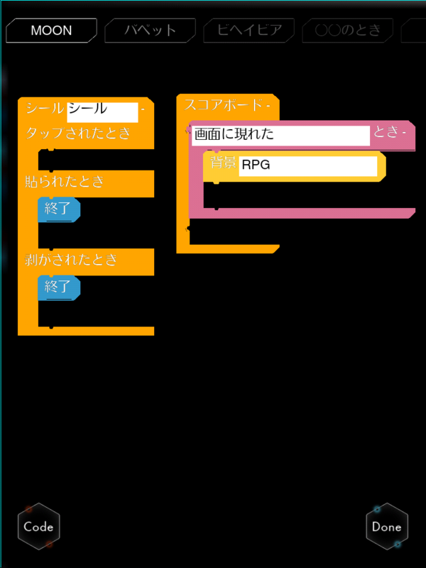 f:id:mya3:20130916200601p:image:h256:left f:id:mya3:20130916200601p:image:h256:left