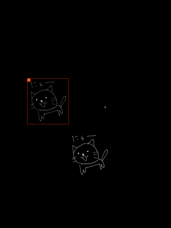 f:id:mya3:20131112222031p:image:h256 f:id:mya3:20131112222031p:image:h256