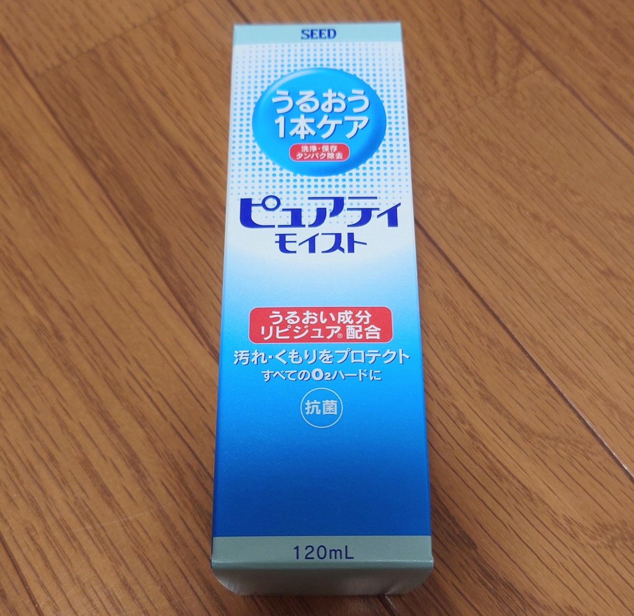 f:id:myaago:20240827224740j:image