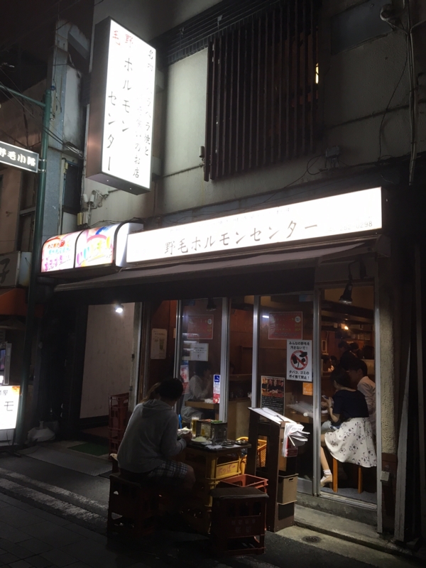 f:id:myadomachi:20160618122410j:plain f:id:myadomachi:20160618122410j:plain