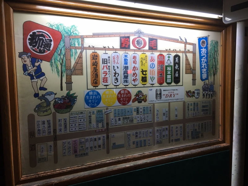 f:id:myadomachi:20160618122412j:plain f:id:myadomachi:20160618122412j:plain