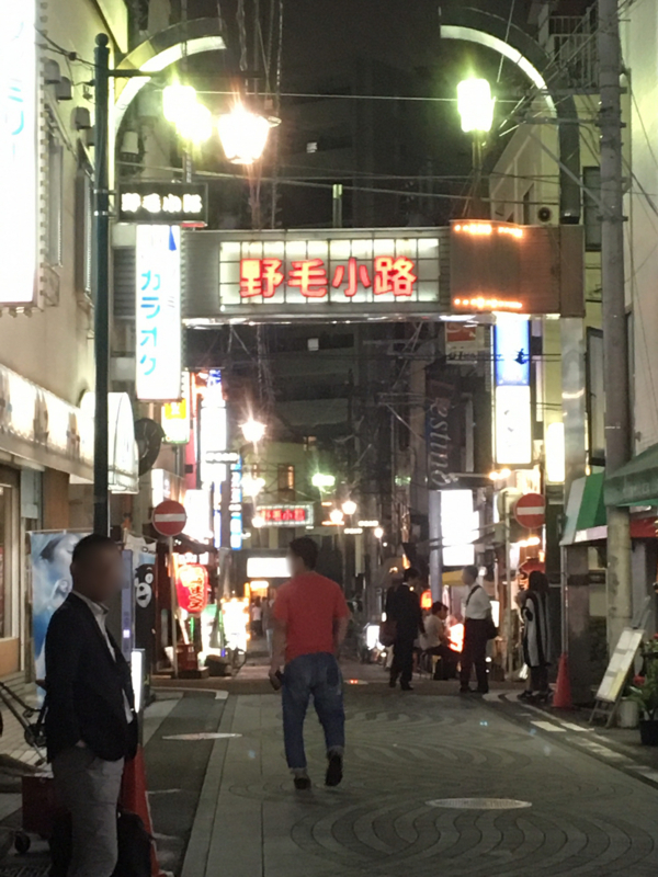 f:id:myadomachi:20160618122413j:plain f:id:myadomachi:20160618122413j:plain