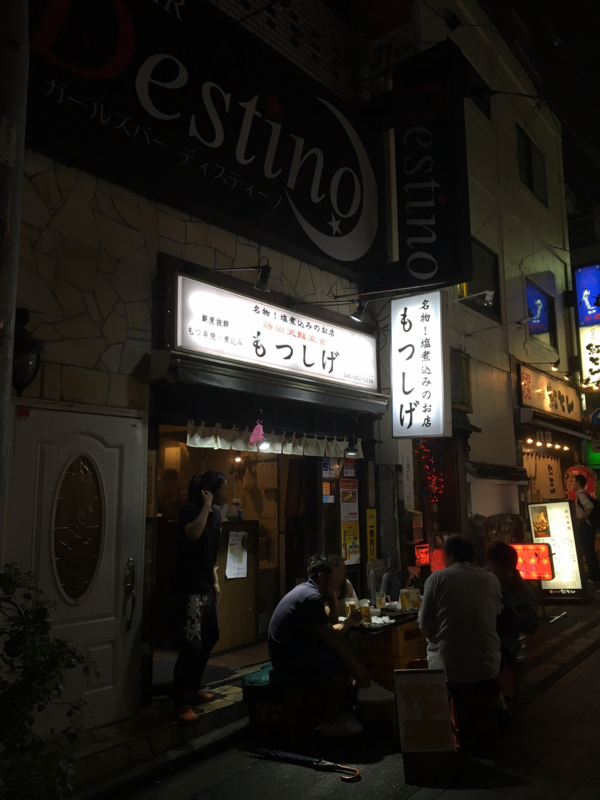 f:id:myadomachi:20160618122416j:plain f:id:myadomachi:20160618122416j:plain