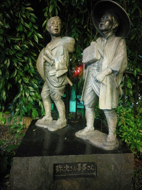 f:id:myadomachi:20160809110216j:plain