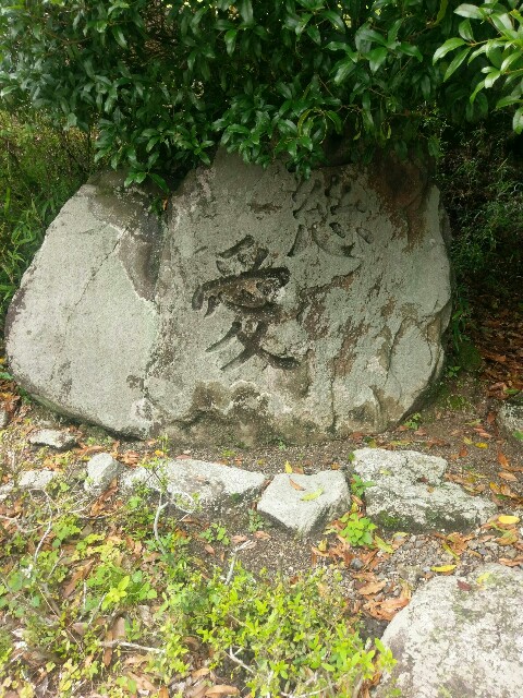 f:id:myadomachi:20160811173314j:plain