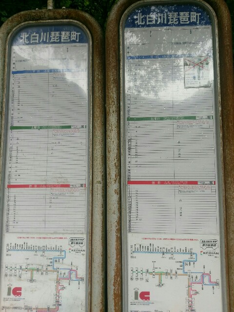 f:id:myadomachi:20160811173530j:plain