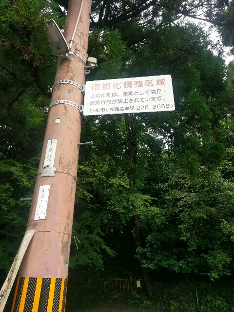 f:id:myadomachi:20160812173525j:plain