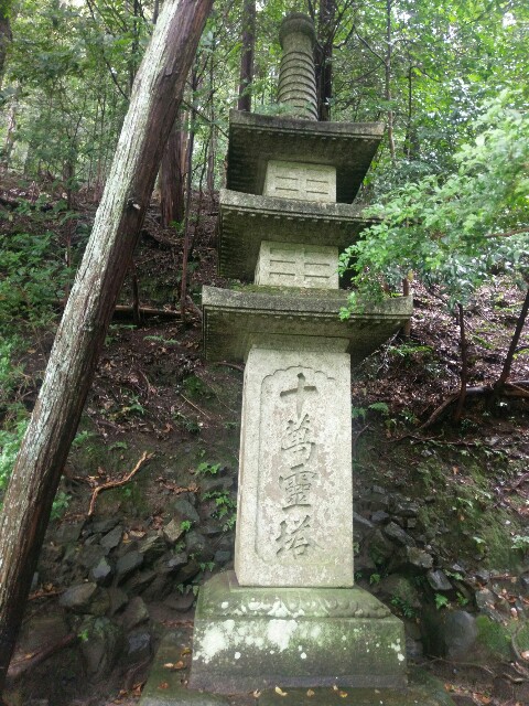 f:id:myadomachi:20160812173632j:plain