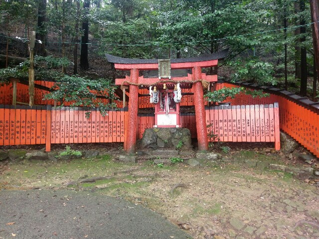 f:id:myadomachi:20160812174046j:plain