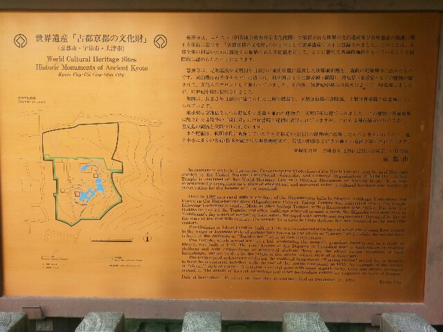 f:id:myadomachi:20160812174152j:plain