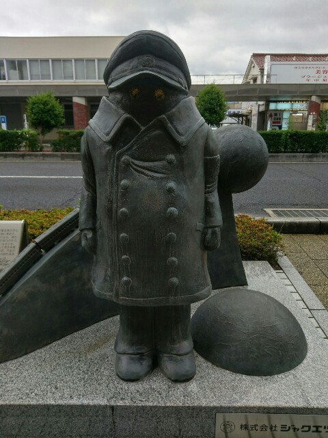 f:id:myadomachi:20160813171714j:plain